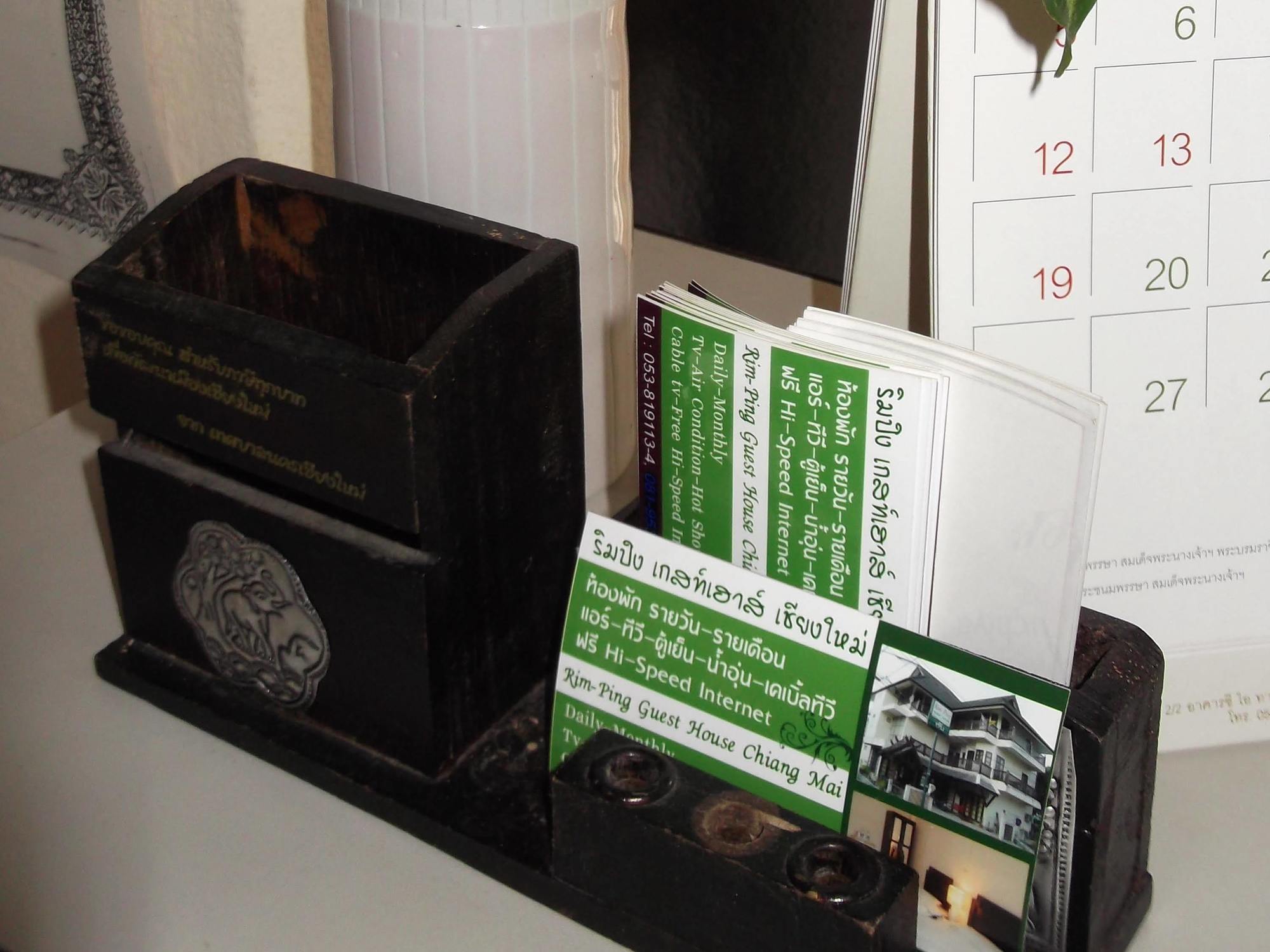Rim Ping Guest House Chiang Mai Ngoại thất bức ảnh